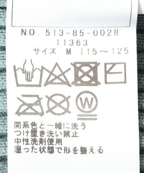 SHIPS / シップス レギンス・スパッツ | SHIPS KIDS:100〜125cm / リブ レギンス | 詳細11