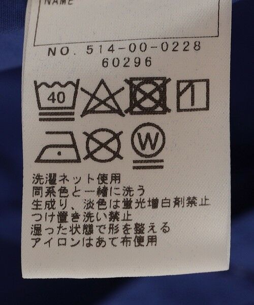 SHIPS / シップス その他アウター | SHIPS KIDS:100〜130cm /〈撥水〉ステンカラー コート | 詳細14