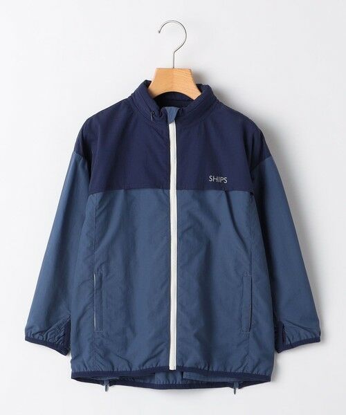 SHIPS / シップス その他アウター | SHIPS KIDS:100〜130cm /〈撥水〉ジップ パーカー | 詳細27