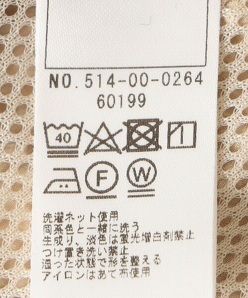 SHIPS / シップス その他アウター | SHIPS KIDS:80〜90cm /〈UVカット/洗濯機可能〉フリル パーカ | 詳細10