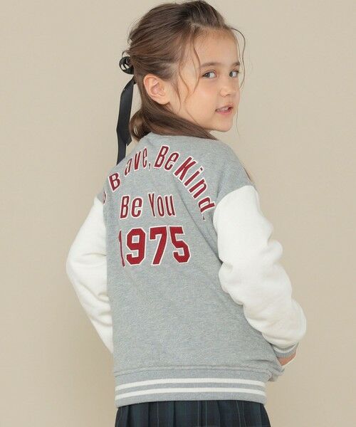 SHIPS / シップス その他アウター | SHIPS KIDS:100〜130cm/ 50th ANNIV スタジアム ジャケット | 詳細2