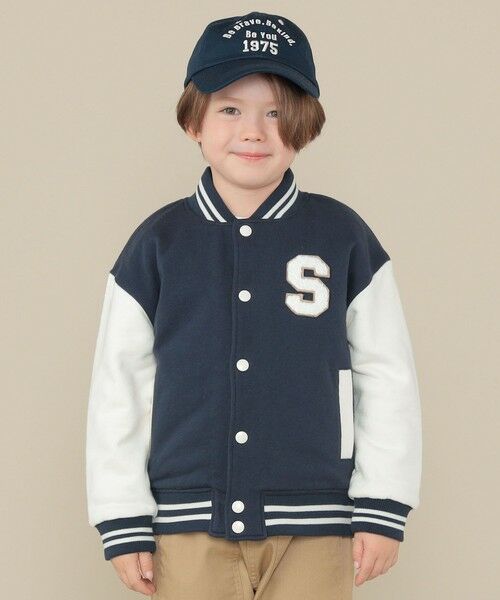 SHIPS / シップス その他アウター | SHIPS KIDS:100〜130cm/ 50th ANNIV スタジアム ジャケット | 詳細18