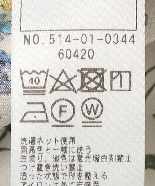 SHIPS / シップス その他アウター | SHIPS KIDS:80〜90cm / リバティ リバーシブル コート | 詳細13