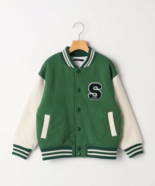 SHIPS / シップス その他アウター | SHIPS KIDS:100〜130cm / スタジアム ジャケット | 詳細8