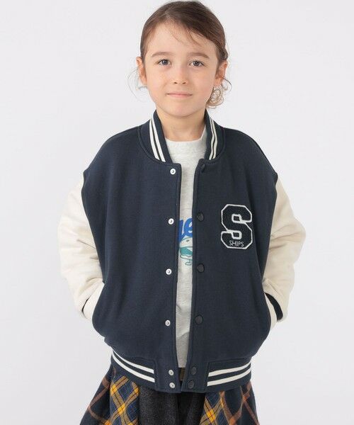 SHIPS / シップス その他アウター | SHIPS KIDS:100〜130cm / スタジアム ジャケット | 詳細19
