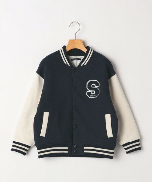 SHIPS / シップス その他アウター | SHIPS KIDS:100〜130cm / スタジアム ジャケット | 詳細25