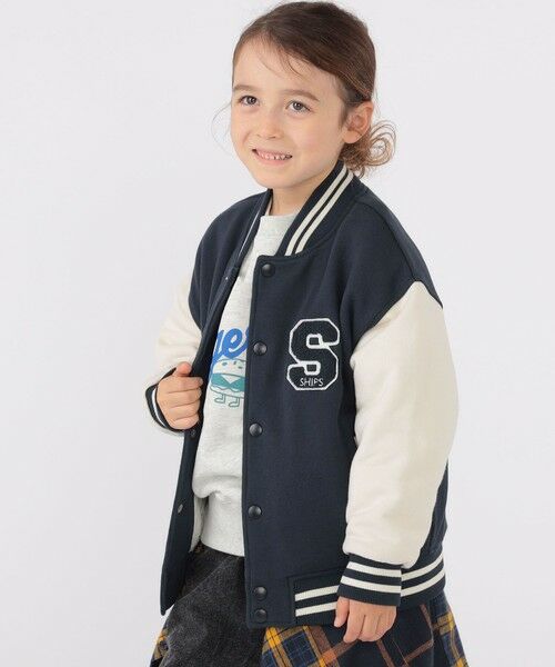 SHIPS / シップス その他アウター | SHIPS KIDS:100〜130cm / スタジアム ジャケット | 詳細17