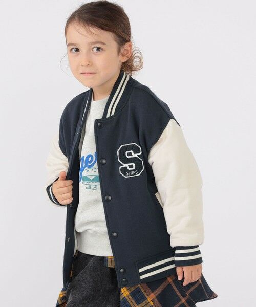 SHIPS / シップス その他アウター | SHIPS KIDS:100〜130cm / スタジアム ジャケット | 詳細18