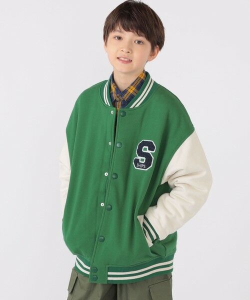 SHIPS / シップス その他アウター | SHIPS KIDS:140〜160cm / スタジアム ジャケット(グリーン)