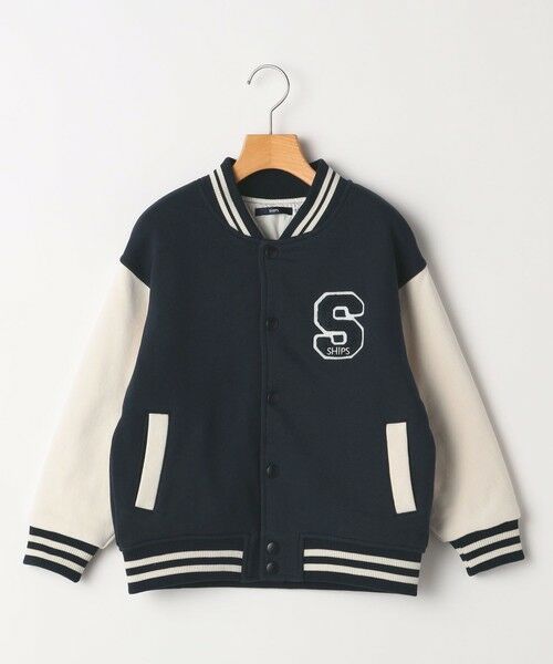 SHIPS / シップス その他アウター | SHIPS KIDS:140〜160cm / スタジアム ジャケット | 詳細27