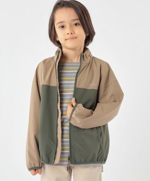 SHIPS / シップス その他アウター | SHIPS KIDS:100〜130cm / 〈多機能/洗濯機可能〉 切替 パーカー(ベージュ)