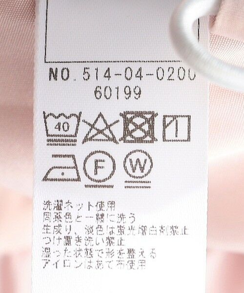 SHIPS / シップス その他アウター | SHIPS KIDS:80〜90cm /〈撥水〉 フリル パーカー | 詳細11