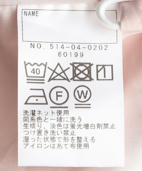 SHIPS / シップス その他アウター | SHIPS KIDS:140〜150cm / 〈撥水〉 フリル パーカー | 詳細27