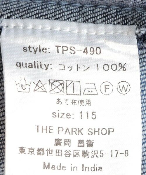 SHIPS / シップス その他アウター | THE PARK SHOP:105cm〜145cm / TRIPBOY DENIM JAKCET | 詳細9