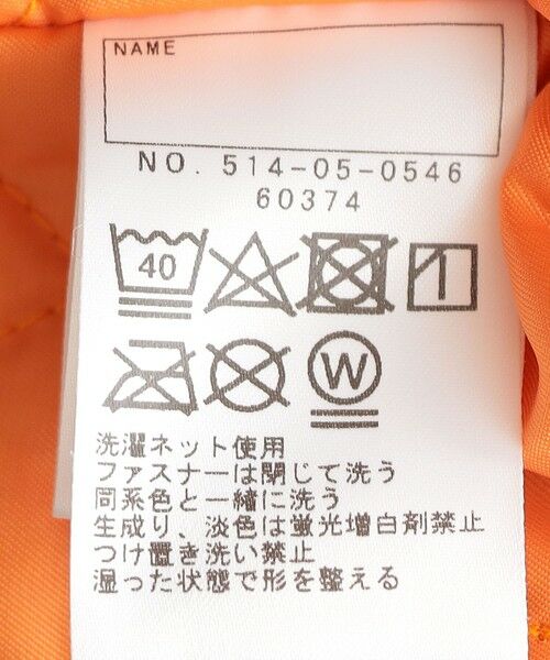 SHIPS / シップス その他アウター | SHIPS KIDS:100〜130cm / MA-1 キルティング フード ジャケット | 詳細22