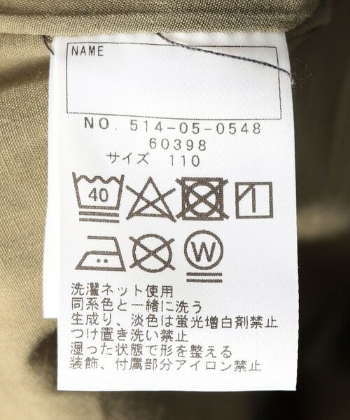 SHIPS / シップス その他アウター | SHIPS KIDS:100〜130cm /〈洗濯機可能〉ツイル モッズ コート | 詳細23