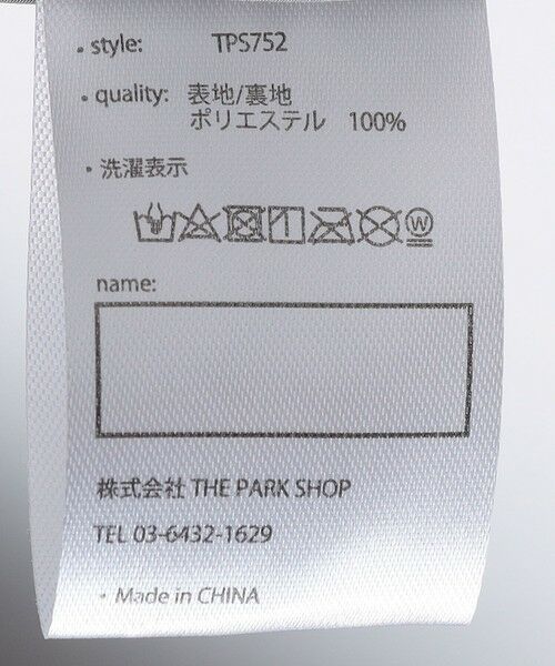 SHIPS / シップス その他アウター | THE PARK SHOP:115〜145cm / MULTI BOA JACKET | 詳細10