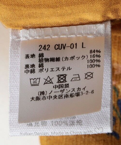 SHIPS / シップス その他アウター | C’era una volta:90cm / Camille Jacket | 詳細10