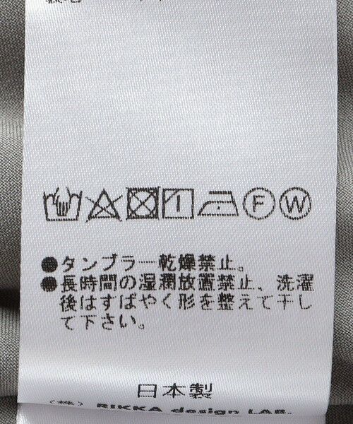 SHIPS / シップス その他アウター | MOUN TEN.:110〜140cm / エア ミトン ブルゾン | 詳細12