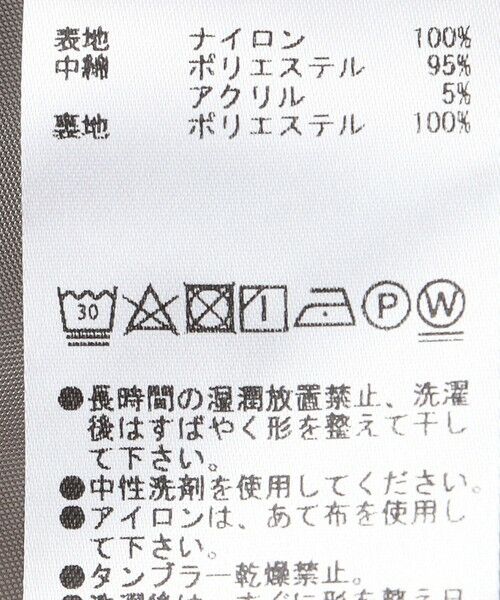 SHIPS / シップス その他アウター | MOUN TEN.:110〜140cm / ジグザク キルティング ジャケット | 詳細13