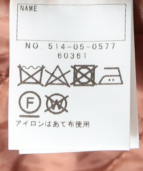 SHIPS / シップス その他アウター | SHIPS KIDS:100〜130cm / シャギー コート | 詳細22