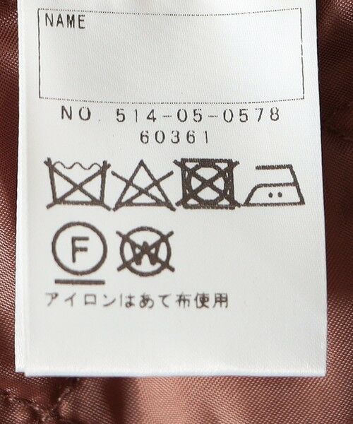 SHIPS / シップス その他アウター | SHIPS KIDS:140〜150cm / シャギー コート | 詳細11