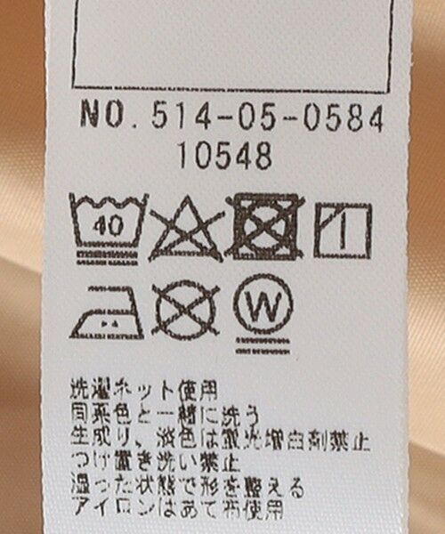 SHIPS / シップス その他アウター | SHIPS KIDS:80〜90cm /〈多機能/洗濯機可能〉キルト フード ジャケット | 詳細10