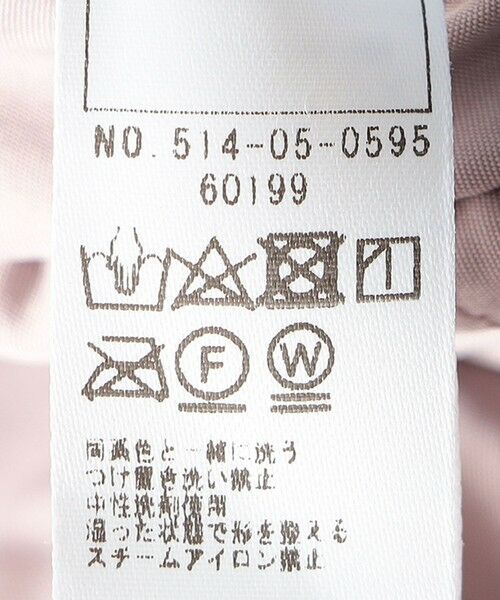 SHIPS / シップス その他アウター | SHIPS KIDS:80〜90cm / プードルファー×タフタ リバーシブル ジャケット | 詳細12