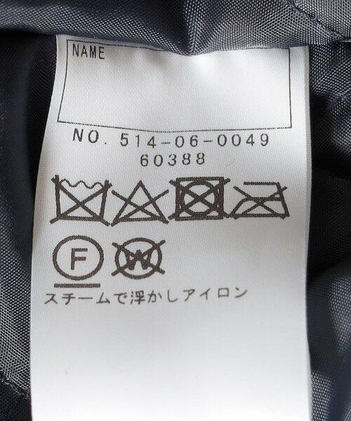 SHIPS / シップス その他アウター | SHIPS KIDS:100〜130cm / ステンカラー コート | 詳細16