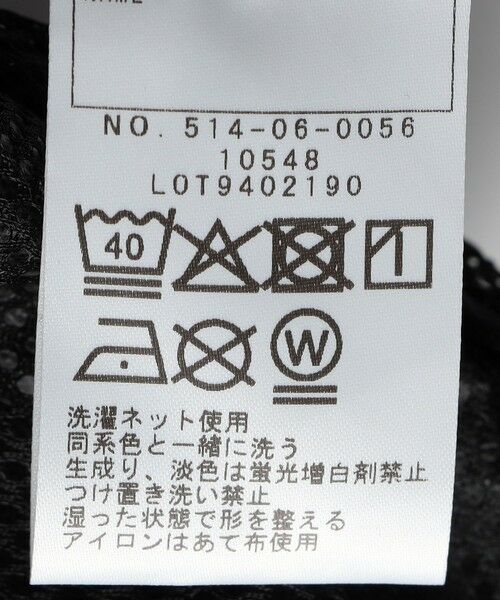 SHIPS / シップス その他アウター | SHIPS KIDS:100〜130cm / 〈撥水/洗濯機可能〉ライト マウンテンパーカ | 詳細10