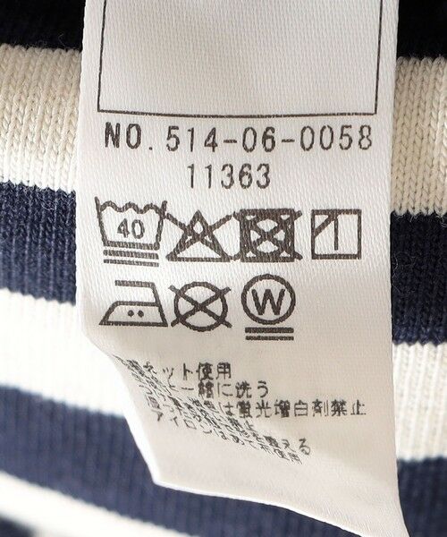 SHIPS / シップス ポンチョ | SHIPS KIDS:ベビー ボーダー リバーシブル ポンチョ | 詳細9