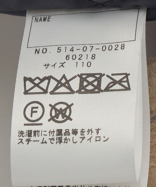 SHIPS / シップス ダッフルコート | SHIPS KIDS:100〜130cm/シャギー チェック コート | 詳細22