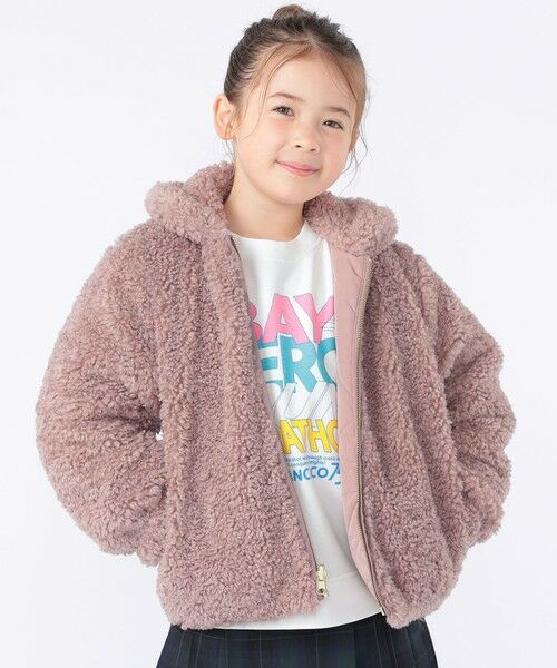 SHIPS / シップス ブルゾン | SHIPS KIDS:100〜130cm / プードルファー×タフタ リバーシブル ジャケット | 詳細15