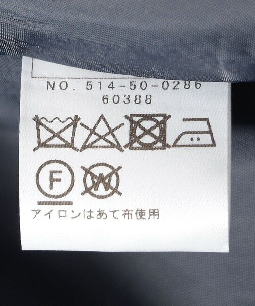 SHIPS / シップス ロング・マキシ丈ワンピース | SHIPS KIDS:110〜130cm / ストレッチ ジャンパー スカート | 詳細10