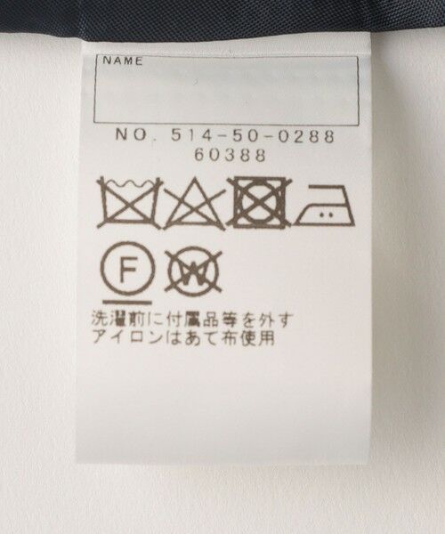 SHIPS / シップス ロング・マキシ丈ワンピース | SHIPS KIDS:150〜160cm / ストレッチ フレア ワンピース | 詳細28