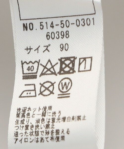 SHIPS / シップス ロング・マキシ丈ワンピース | SHIPS KIDS:80〜90cm / リバティ 半袖 ワンピース | 詳細10