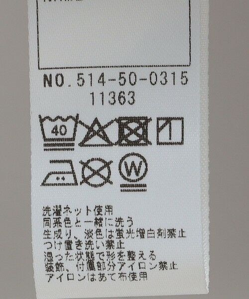 SHIPS / シップス ロング・マキシ丈ワンピース | SHIPS KIDS:80〜90cm / フラワー ティアード ワンピース | 詳細11