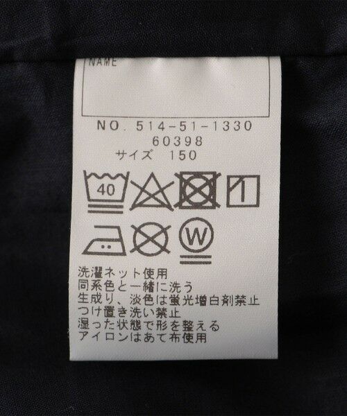 SHIPS / シップス ロング・マキシ丈ワンピース | SHIPS KIDS:140〜150cm / ジャカード キャミ ワンピース | 詳細8