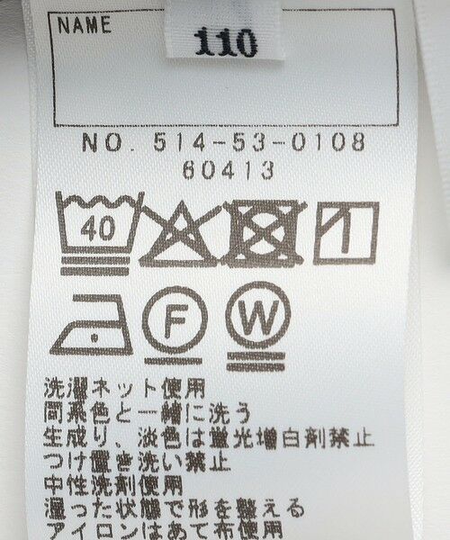 SHIPS / シップス ロング・マキシ丈ワンピース | SHIPS KIDS:100〜130cm / フラワー ノースリーブ ワンピース | 詳細20