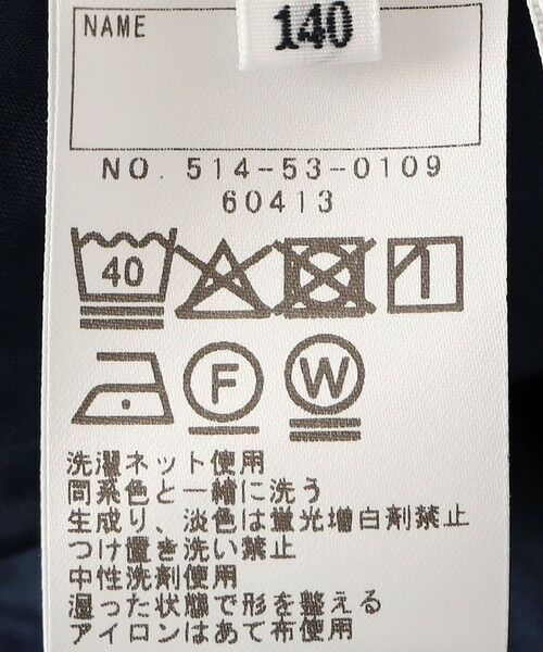 SHIPS / シップス ロング・マキシ丈ワンピース | SHIPS KIDS:140〜150cm / フラワー ノースリーブ ワンピース | 詳細11