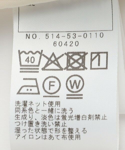 SHIPS / シップス ロング・マキシ丈ワンピース | SHIPS KIDS:100〜130cm / クロシェ ノースリーブ ワンピース | 詳細28