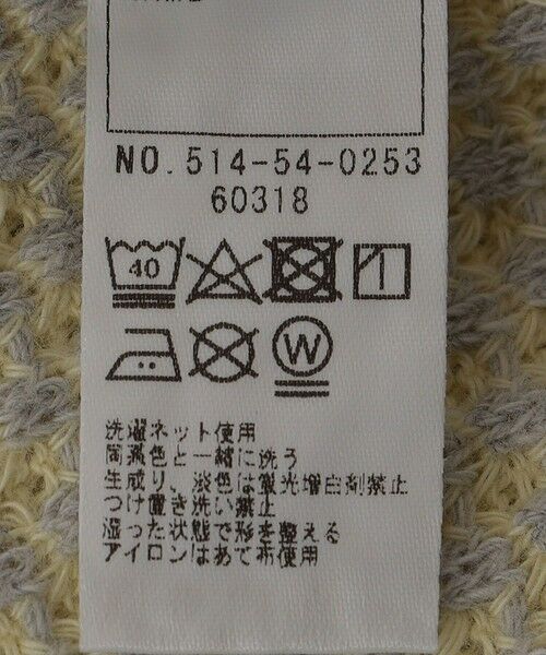 SHIPS / シップス ロング・マキシ丈ワンピース | SHIPS KIDS:80〜90cm / ポコポコ ワッフル ワンピース | 詳細11