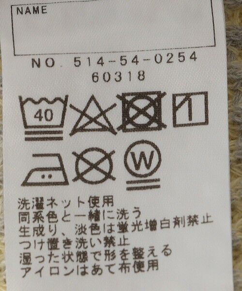 SHIPS / シップス ロング・マキシ丈ワンピース | SHIPS KIDS:100〜130cm / ポコポコ ワッフル ワンピース | 詳細10