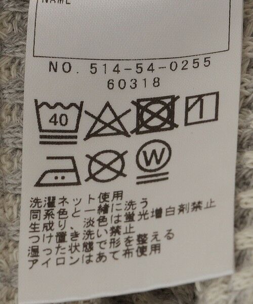 SHIPS / シップス ロング・マキシ丈ワンピース | SHIPS KIDS:140〜150cm / ポコポコ ワッフル ワンピース | 詳細19