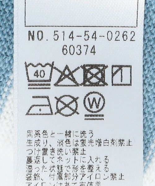 SHIPS / シップス ロング・マキシ丈ワンピース | SHIPS KIDS:90cm / ボーダー フリル ワンピース | 詳細11