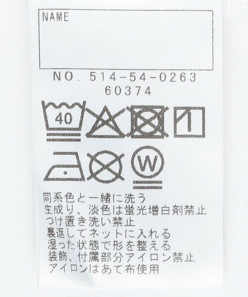 SHIPS / シップス ロング・マキシ丈ワンピース | SHIPS KIDS:100〜130cm / ボーダー フリル ワンピース | 詳細16