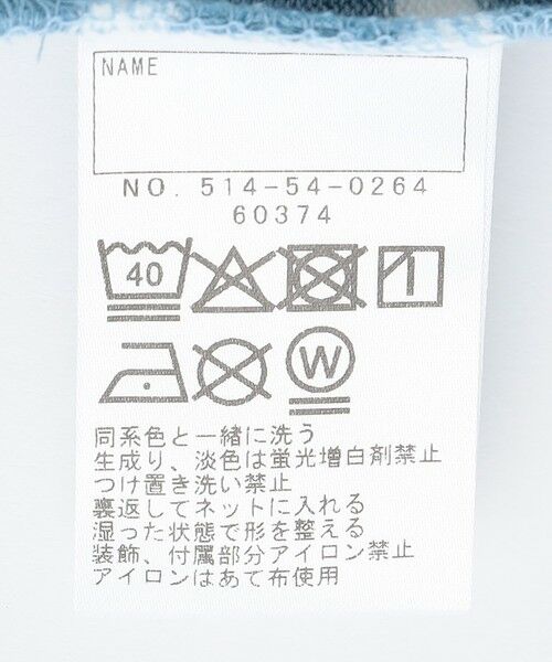 SHIPS / シップス ロング・マキシ丈ワンピース | SHIPS KIDS:140〜150cm / ボーダー フリル ワンピース | 詳細11