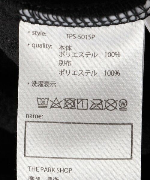 SHIPS / シップス ロング・マキシ丈ワンピース | 【SHIPS KIDS別注】THE PARK SHOP:160cm / プルオーバー | 詳細10