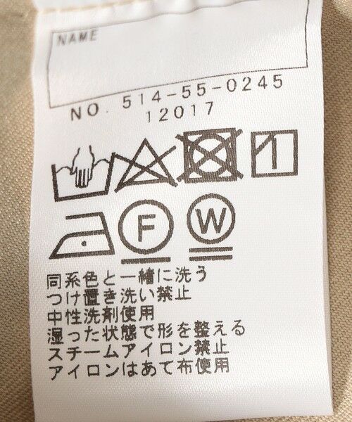 SHIPS / シップス ロング・マキシ丈ワンピース | SHIPS KIDS:100〜130cm / プリーツ 切替 ワンピース | 詳細17