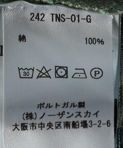 SHIPS / シップス ロング・マキシ丈ワンピース | The New Society:100〜120cm / Greenland Dress | 詳細8